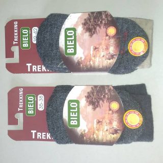 Trekking-/Outdoorsocken - Beste Qualität aus Österreich! Zehen und Fersenpolsterung durch eingearbeiteter Plüschsohle, handgekettelte Spitze. Hochwertige Merino Wolle mit Polypropilen erbringt optimalen Feuchtigkeitsaustausch und transportiert Nässe nach außen. #Trekkingsocken #Outdoorsocken #BIELO